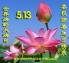 ���ֹ�,����ʡ�󷨵��ӹ������編�ִ�����ʦ�𻪵�(26��)