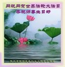 ���ֹ�,�����󷨵��ӹ������編�ִ�����ʦ�𻪵�(25��)