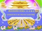 ���ֹ�,�����󷨵��ӹ������編�ִ�����ʦ�𻪵�(23��)