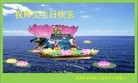 ���ֹ�,�������󷨵��ӹ������編�ִ�����ʦ�𻪵�(27��)