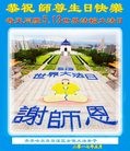 ���ֹ�,��������󷨵��ӹ������編�ִ�����ʦ�𻪵�(27��)