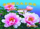 ���ֹ�,�����󷨵��ӹ������編�ִ�����ʦ�𻪵�(24��)