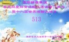 ���ֹ�,��������󷨵��ӹ������編�ִ�����ʦ�𻪵�(27��)