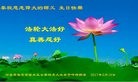 ���ֹ�,�����󷨵��ӹ������編�ִ�����ʦ�𻪵�(24��)