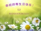 ���ֹ�,�ӱ��󷨵��ӹ������編�ִ�����ʦ�𻪵�(25��)