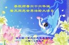 ���ֹ�,�������󷨵��ӹ������編�ִ�����ʦ�𻪵�(20��)