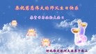 ���ֹ�,�����󷨵��ӹ������編�ִ�����ʦ�𻪵�(24��)