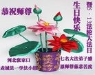 ���ֹ�,�żҿڴ󷨵��ӹ������編�ִ�����ʦ�𻪵�(29��)