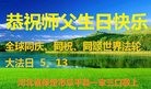 ���ֹ�,�����󷨵��ӹ������編�ִ�����ʦ�𻪵�(24��)
