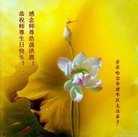 ���ֹ�,��������󷨵��ӹ������編�ִ�����ʦ�𻪵�(27��)