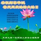 ���ֹ�,���󷨵��ӹ������編�ִ�����ʦ�𻪵�(21��)