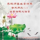 ���ֹ�,�㽭�󷨵��ӹ������編�ִ�����ʦ�𻪵�(21��)