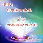 ���ֹ�,�㽭�󷨵��ӹ������編�ִ�����ʦ�𻪵�(21��)