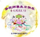 ���ֹ�,���ݴ󷨵��ӹ������編�ִ�����ʦ�𻪵�(23��)