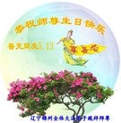 ���ֹ�,���ݴ󷨵��ӹ������編�ִ�����ʦ�𻪵�(23��)