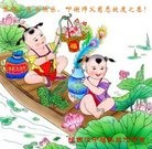 ���ֹ�,�����󷨵��ӹ������編�ִ�����ʦ�𻪵�(21��)