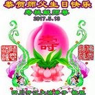 ���ֹ�,�Ĵ��󷨵��ӹ������編�ִ�����ʦ�𻪵�(20��)