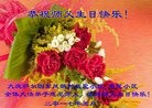 ���ֹ�,����󷨵��ӹ������編�ִ�����ʦ�𻪵�(29��)
