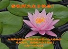 ���ֹ�,����󷨵��ӹ������編�ִ�����ʦ�𻪵�(29��)