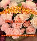 ���ֹ�,�����󷨵��ӹ������編�ִ�����ʦ�𻪵�(24��)