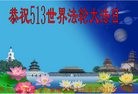 ���ֹ�,�������󷨵��ӹ������編�ִ�����ʦ�𻪵�(20��)