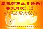 ���ֹ�,�������󷨵��ӹ������編�ִ�����ʦ�𻪵�(20��)