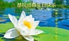 ���ֹ�,�����󷨵��ӹ������編�ִ�����ʦ�𻪵�(23��)