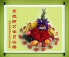 ���ֹ�,�������󷨵��ӹ������編�ִ�����ʦ�𻪵�(27��)