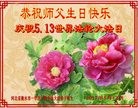 ���ֹ�,�ӱ��󷨵��ӹ������編�ִ�����ʦ�𻪵�(25��)