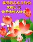 ���ֹ�,�ӱ��󷨵��ӹ������編�ִ�����ʦ�𻪵�(25��)