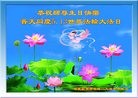 ���ֹ�,ʯ��ׯ�󷨵��ӹ������編�ִ�����ʦ�𻪵�(25��)