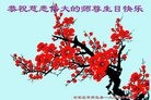 ���ֹ�,ʯ��ׯ�󷨵��ӹ������編�ִ�����ʦ�𻪵�(25��)