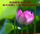 ���ֹ�,ʯ��ׯ�󷨵��ӹ������編�ִ�����ʦ�𻪵�(25��)