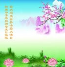 ���ֹ�,�½��󷨵��ӹ������編�ִ�����ʦ�𻪵�(24��)