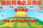 ���ֹ�,����ʡ�󷨵��ӹ������編�ִ�����ʦ�𻪵�(26��)