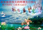 ���ֹ�,�����󷨵��ӹ������編�ִ�����ʦ�𻪵�(24��)