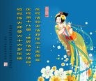 ���ֹ�,�żҿڴ󷨵��ӹ������編�ִ�����ʦ�𻪵�(29��)