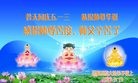 ���ֹ�,�������󷨵��ӹ������編�ִ�����ʦ�𻪵�(20��)