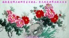 ���ֹ�,��ľ˹�󷨵��ӹ������編�ִ�����ʦ�𻪵�(25��)