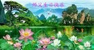 ���ֹ�,��ľ˹�󷨵��ӹ������編�ִ�����ʦ�𻪵�(25��)