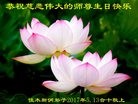 ���ֹ�,��ľ˹�󷨵��ӹ������編�ִ�����ʦ�𻪵�(25��)