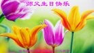 ���ֹ�,��ľ˹�󷨵��ӹ������編�ִ�����ʦ�𻪵�(25��)