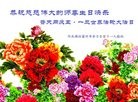 ���ֹ�,�ȷ��󷨵��ӹ������編�ִ�����ʦ�𻪵�(25��)