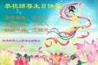 ���ֹ�,��ľ˹�󷨵��ӹ������編�ִ�����ʦ�𻪵�(25��)