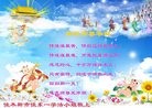 ���ֹ�,��ľ˹�󷨵��ӹ������編�ִ�����ʦ�𻪵�(25��)