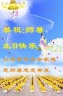 ���ֹ�,��ľ˹�󷨵��ӹ������編�ִ�����ʦ�𻪵�(25��)