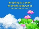 ���ֹ�,ʯ��ׯ�󷨵��ӹ������編�ִ�����ʦ�𻪵�(28��)