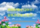 ���ֹ�,�żҿڴ󷨵��ӹ������編�ִ�����ʦ�𻪵�(30��)