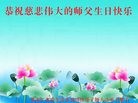 ���ֹ�,�������󷨵��ӹ������編�ִ�����ʦ�𻪵�(20��)