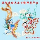 ���ֹ�,�����󷨵��ӹ������編�ִ�����ʦ�𻪵�(23��)